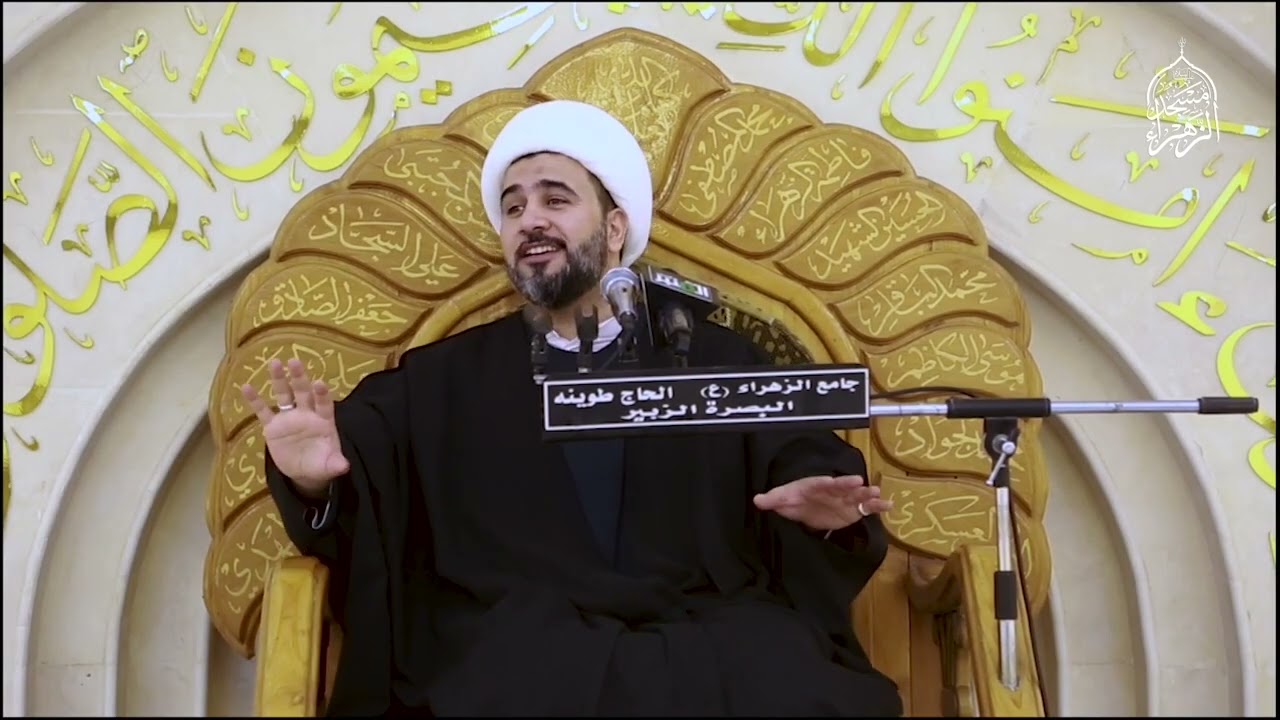 خطورة المجالس اللهوية في شهر رمضان.#الشيخ_جاسم_الكربلائي