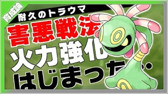 ユレイドル Youtube