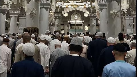 سورة البقرة كاملة بصوت القارئ احمد المصباحي #تلاوة_خاشعة  | Surat Al Baqra