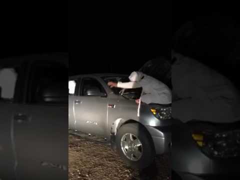 الله ياني على لاماك امتصوع