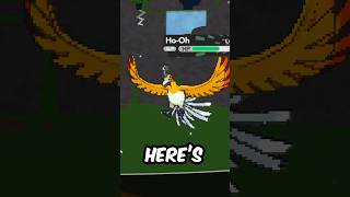 How to Get Ho-Oh in  Pokemon Brick Bronze!