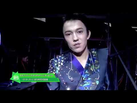 Димаш Dimash D Dynasty Fuzhou 18 01 05 