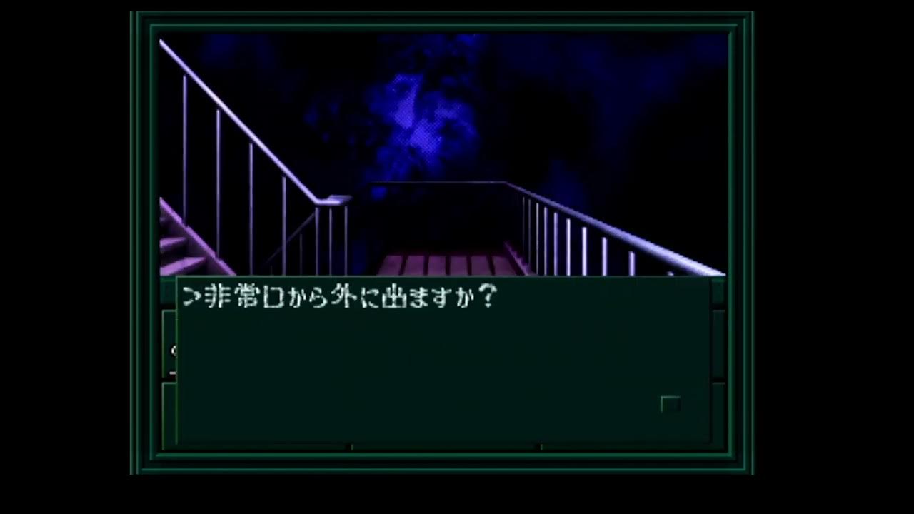 3 [真・女神転生if...] チャーリールート 無言垂れ流し [PS版inPS3] YouTube