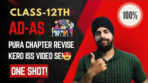 class 12 chapter 7 aggregate demand and related concepts one shot | All concepts for board 2024-25