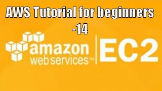 amazon security groups tutorial for beginners