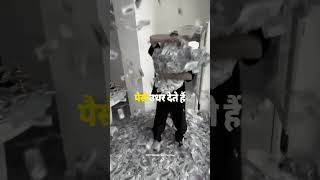 Why Gujaratis Are So Rich 💰 | Business & Money Secrets#GujaratiMindset#BusinessSecrets#MoneyMindset