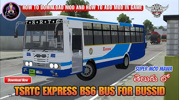 how to install tsrtc express bs6 bus mod for bus simulator Indonesia BUSSID #bussid