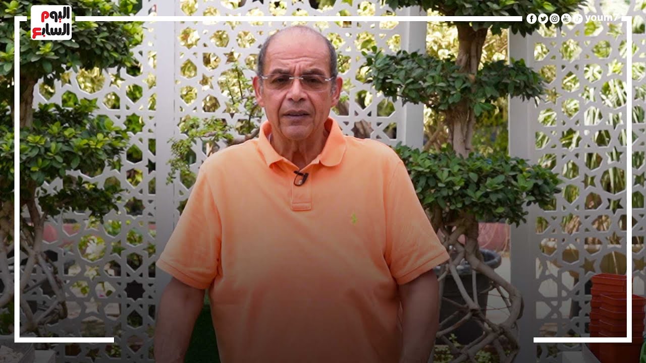 أفضل تربة للزرع بتاعك .. فيديو هيساعد كتير فى سرعة نمو نباتاتك وهيخليها خضرا طول الوقت