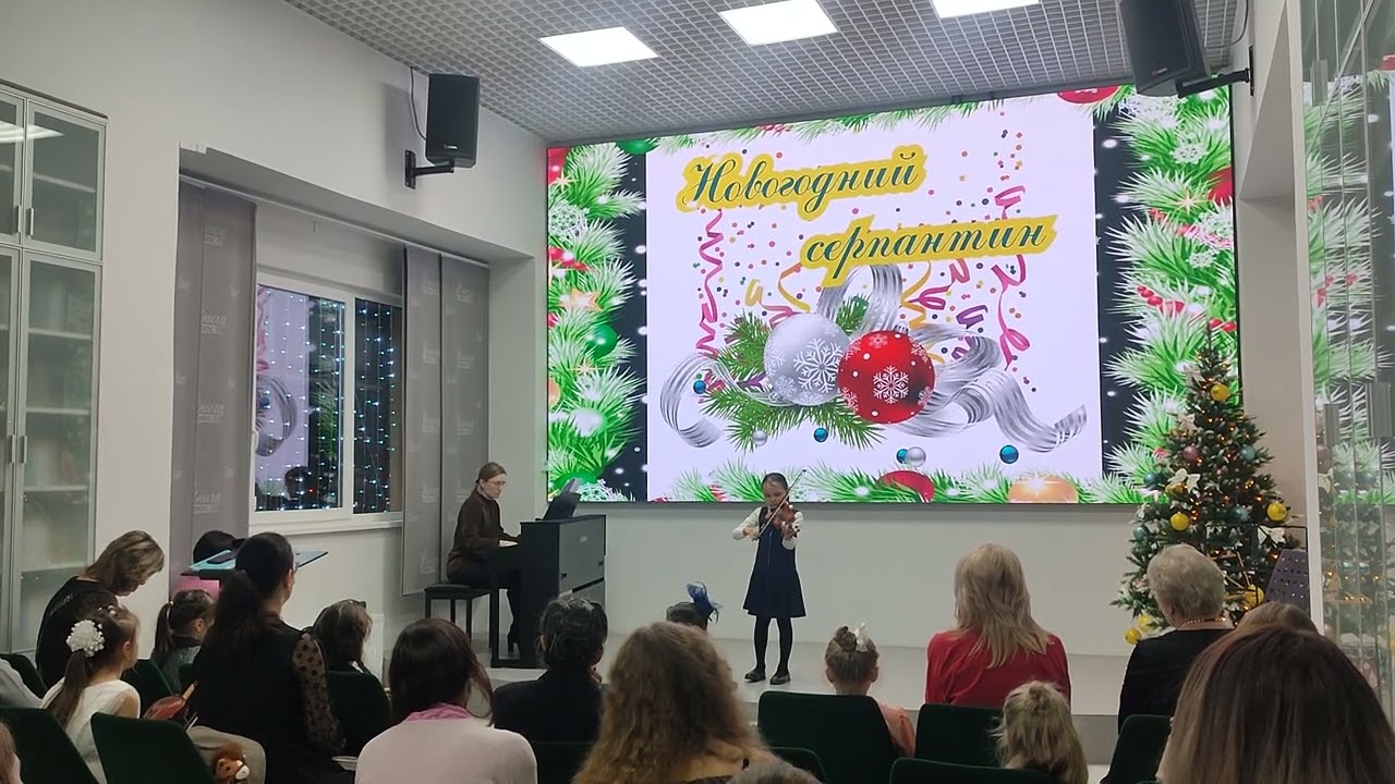 Дженкинсон "Танец", Лилия Ахметова , 9 лет, 3 класс