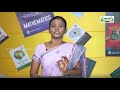  கவிதைப் பேழை Std 8 Tamil புணர்ச்சி Kalvi TV