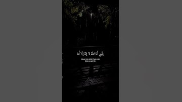 القارئ أحمد خضر | سورة طه                 #قرآن #اكسبلور #ارح_قلبك #لايك #راحة_نفسية #قران_كريم