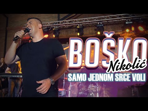 Bosko Nikolic - Samo jednom srce voli ( Live 2021 )