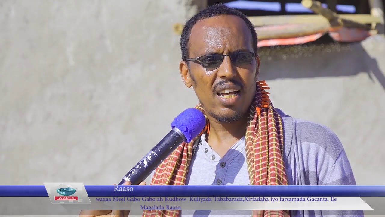 Kuliyada Tababarada Xirfadaha & Farsamada Gacanta Ee RAASO