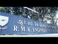R.M.K. Engineering College Others(1) R.M.K. Engineering College Others(1)