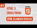 HTML elements and attributes  [ Urdu/Hindi]