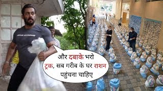 Salman Khan Supply Groceries to Poor People for Free in Mumbai | with Jacqueline and Lulia