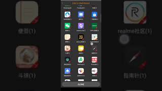 Multi Space permission screenshot 1