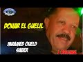 محمد ولد صابر دوار القليل الأصلية Mhamed Oueld Saber Daouar El Guelil 