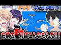 【コーチング】リオラに軍団全員のコーチングを頼んだらやっぱりこうなったｗｗｗｗ【スプラトゥーン３】