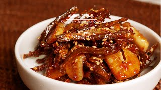 이런방법이 멸치볶음(Fried Myeolchi) 맛있게해요.