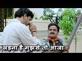       venu madhav  hindi dubbed comedy scenes
