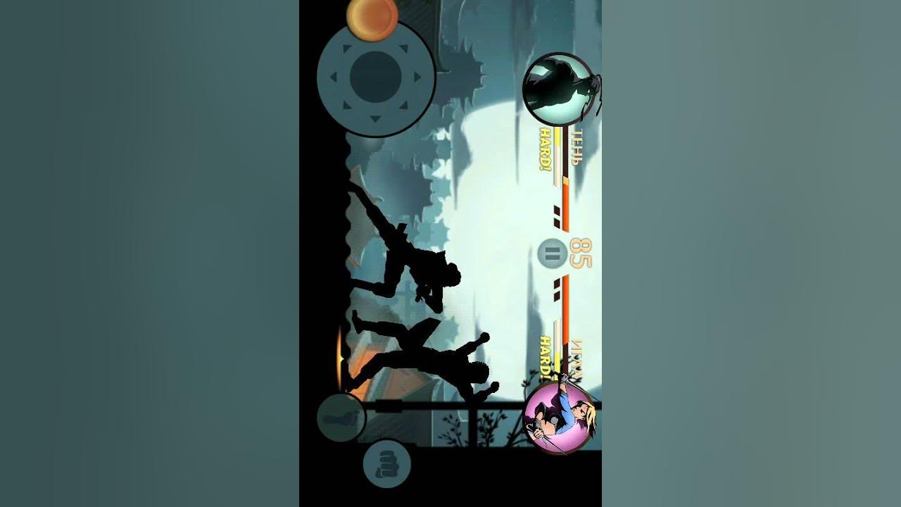 Прохождение игры shadow 2