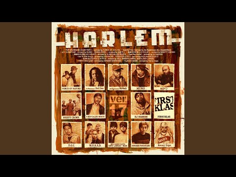 真夜中の王国 (feat. DABO, BIGZAM & C.T) (NO DOUBT) (MIGHTY CROWN Remix)