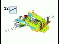 Wedo 2 Flipper Building Instructions