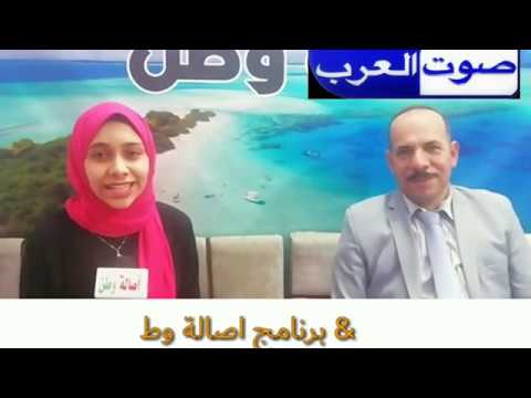 لقاء مع رجل الأعمال سعد الدين يونس ببرنامج آراء حرة