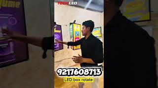 LED box rotator.   #automobile #ekmotahathighumechala #digitaladvertising #digitaladvertising #digit