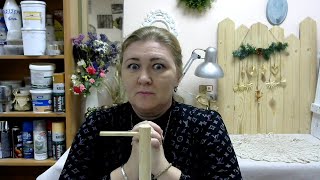 Васько Елена. ватные игрушки на елку. 7.12.18