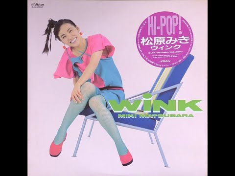 Putar Melodious - Miki Matsubara
