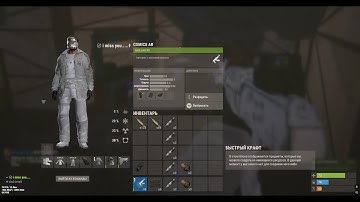 Rust Highlight on new recoil #333