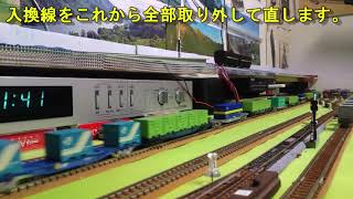 新VRM3★HO N細長レイアウト複線化計画試験走行B