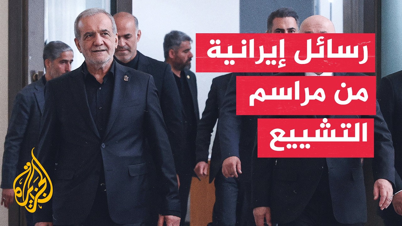 �������: ������ �������� ���� ������ �������� �� �������
 - نشر قبل 10 دقيقة
