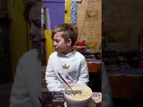 Кто не работает тот г.... ПРИКОЛЫ 2024 #shorts #приколы #юмор #shortvideo #смешныевидео #смех