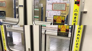 【6000系とホームドアの組み合わせ】東京メトロ千代田線日比谷駅 ホームドア開閉の様子を6000系車内より撮影