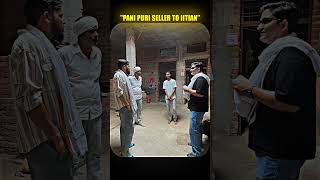 PANI PURI SELLER TO IITIAN☠️.. #physicswallah #pw #shortvideo #engagement #jee2026 #iit #viral