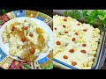 Shadiyondawaat wala special  meetha  khubani ka meetha   apricot dessert recipe