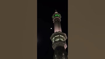 تلاوة حزينة بمقام الصبا للشيخ ياسر الدوسري