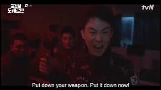 Military Prosecutor Doberman Ep 13 Eng Sub  | Shooting at the front line