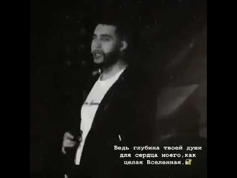 Глубина твоих дней. Глубина мысли. Глубина твоих дней. Sokolovbrothers христианские песни. Глубина твоих дней.