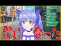 今年は間に合ったふるさと納税[ちーちゃん切り抜き]勇気ちひろ[年越し配信]