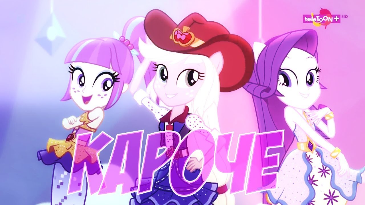 ✦ PMV - Кароче ✦