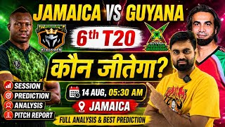 Jamaica vs guyana cpl 2026 6th match prediction, jkm vs gaw cpl today match prediction  screenshot 1