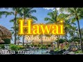 Hawaii/Relax music/南国の夜/カイマナヒラ/癒しのギター/Masa Miura/Cover&Original