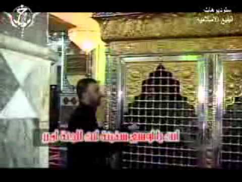 جديد 2013 نذير الرماحي سوف اصرخ