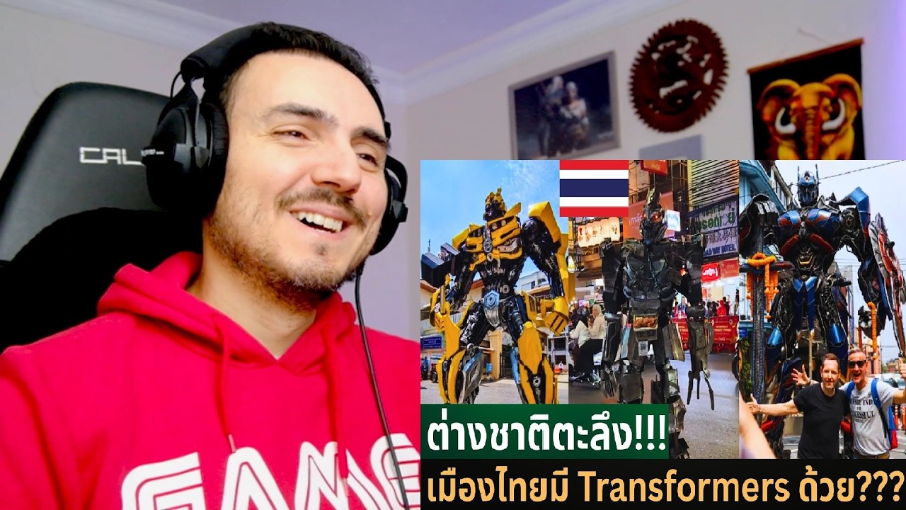 Иностранцы были ошеломлены!!! Китайцы потеряли дар речи!!! Что это... Настоящий трансформер разгу...