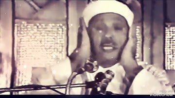 - اذا السماء انفطرت - القارئ الشيخ عبد الباسط عبد الصمد/ Abdulbasit Abdulsamad Quran kareem
