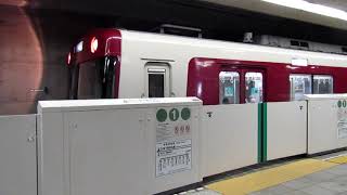 【京都市営地下鉄】烏丸御池駅のホームドア【烏丸線・東西線】　KYOTO subway Karasuma-Oike station